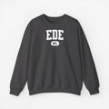 Ede sweater – voor studenten en locals | SkrrtShirt