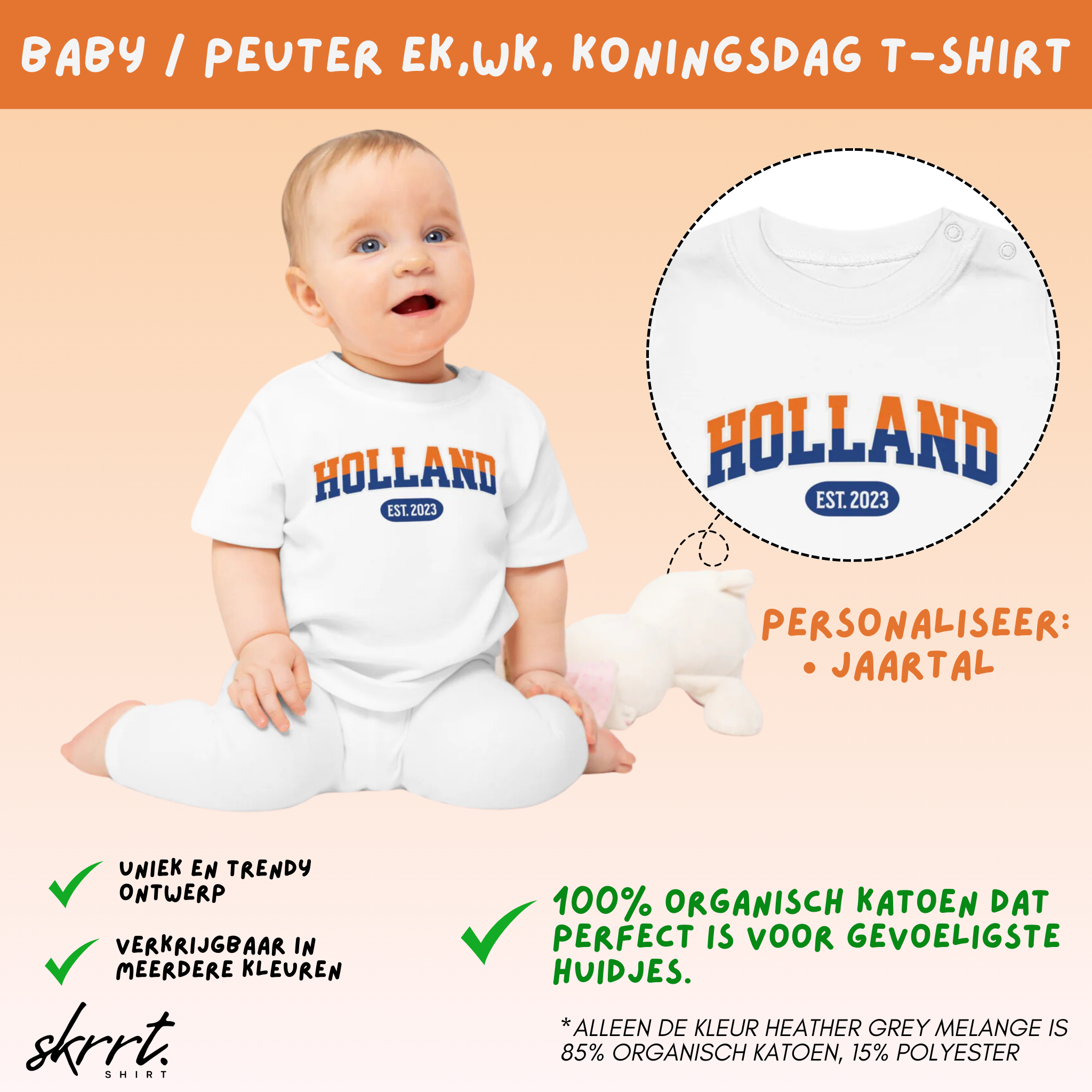 Baby T-shirt voor EK, WK en Koningsdag - Personaliseer met EST Jaar  - HOLLAND- oranje en blauwe tekst (Voorkant)
