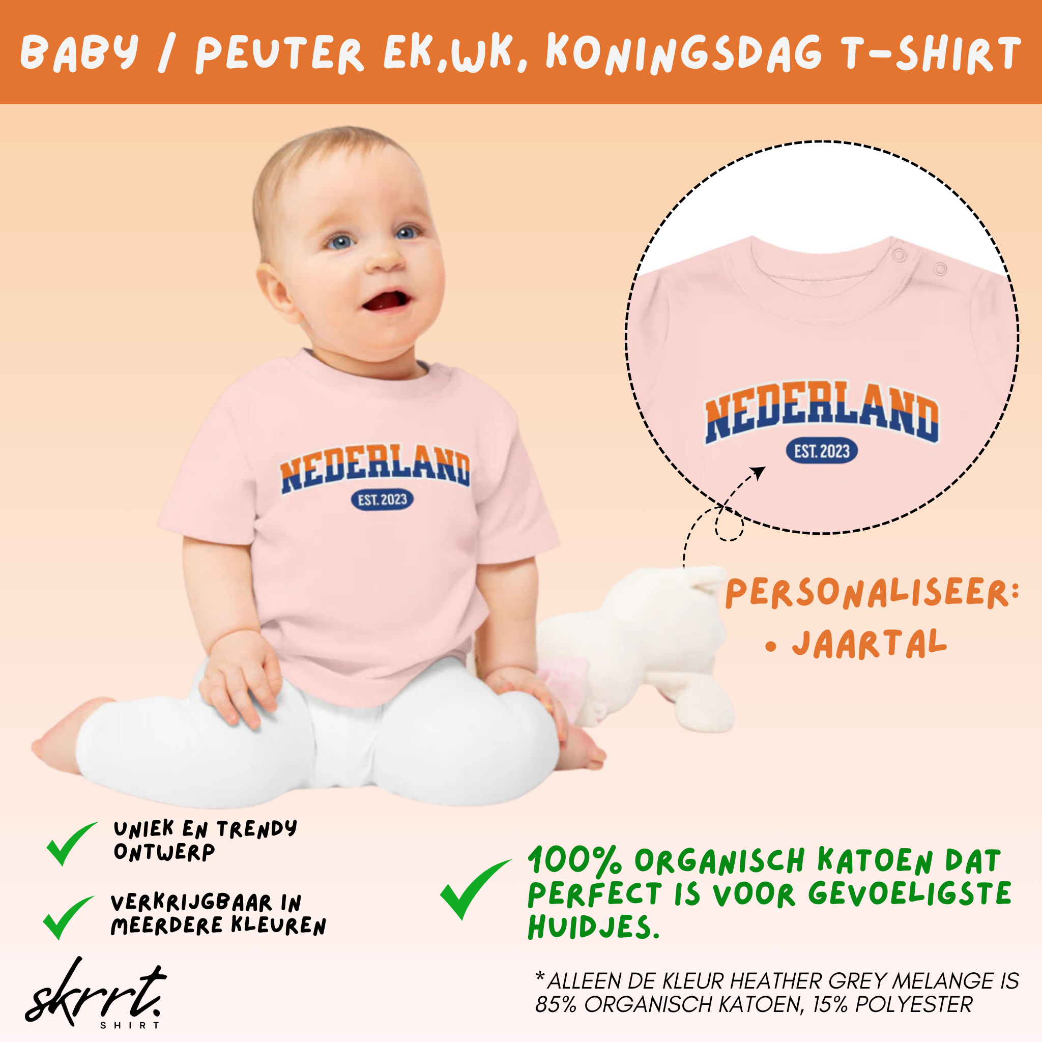 Baby T-shirt voor EK, WK en Koningsdag - Personaliseer met EST Jaar  - NEDERLAND - oranje en blauwe tekst (Voorkant)