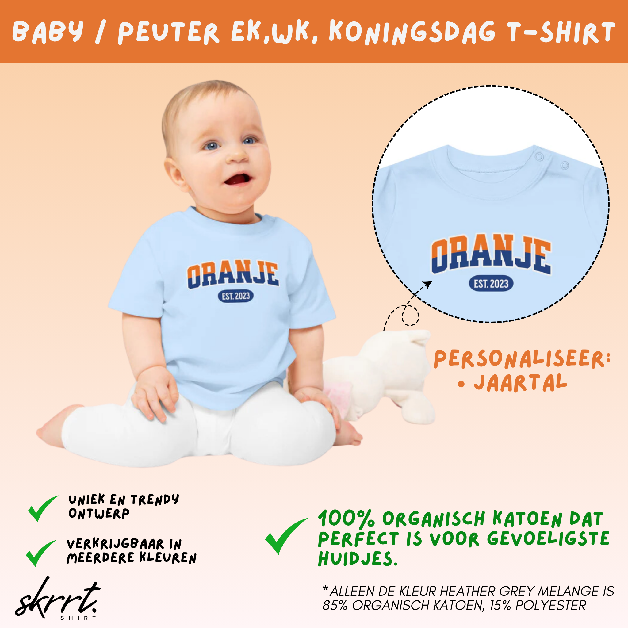 Baby T-shirt voor EK, WK en Koningsdag - Personaliseer met EST Jaar  - ORANJE - oranje en blauwe tekst (Voorkant)