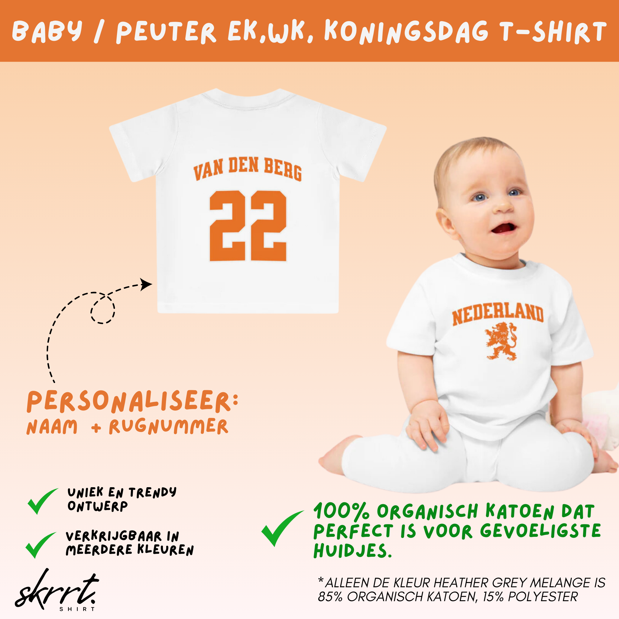 Baby T-shirt voor EK, WK en Koningsdag - Personaliseer met Naam & Rugnummer - NEDERLAND met Leeuw