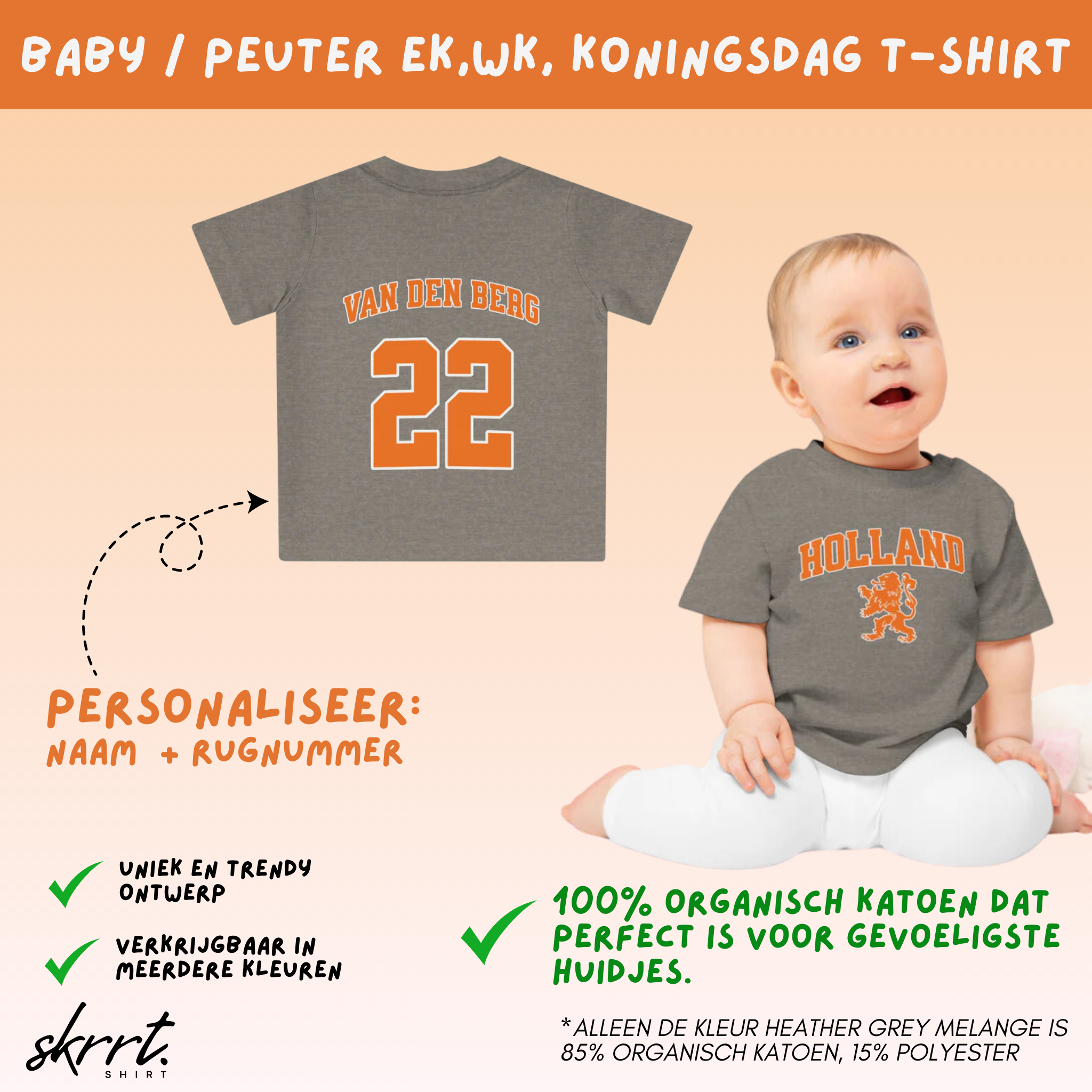 Baby T-shirt voor EK, WK en Koningsdag - Personaliseer met Naam & Rugnummer - HOLLAND met Leeuw