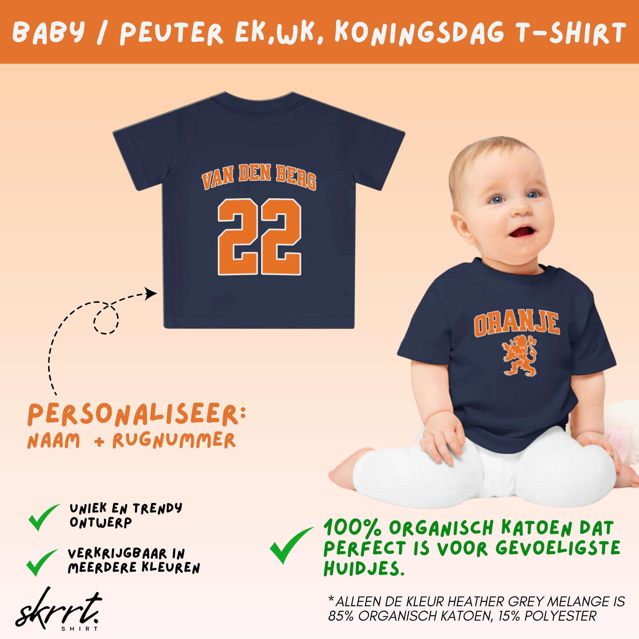 Baby T-shirt voor EK, WK en Koningsdag - Personaliseer met Naam & Rugnummer - ORANJE met Leeuw