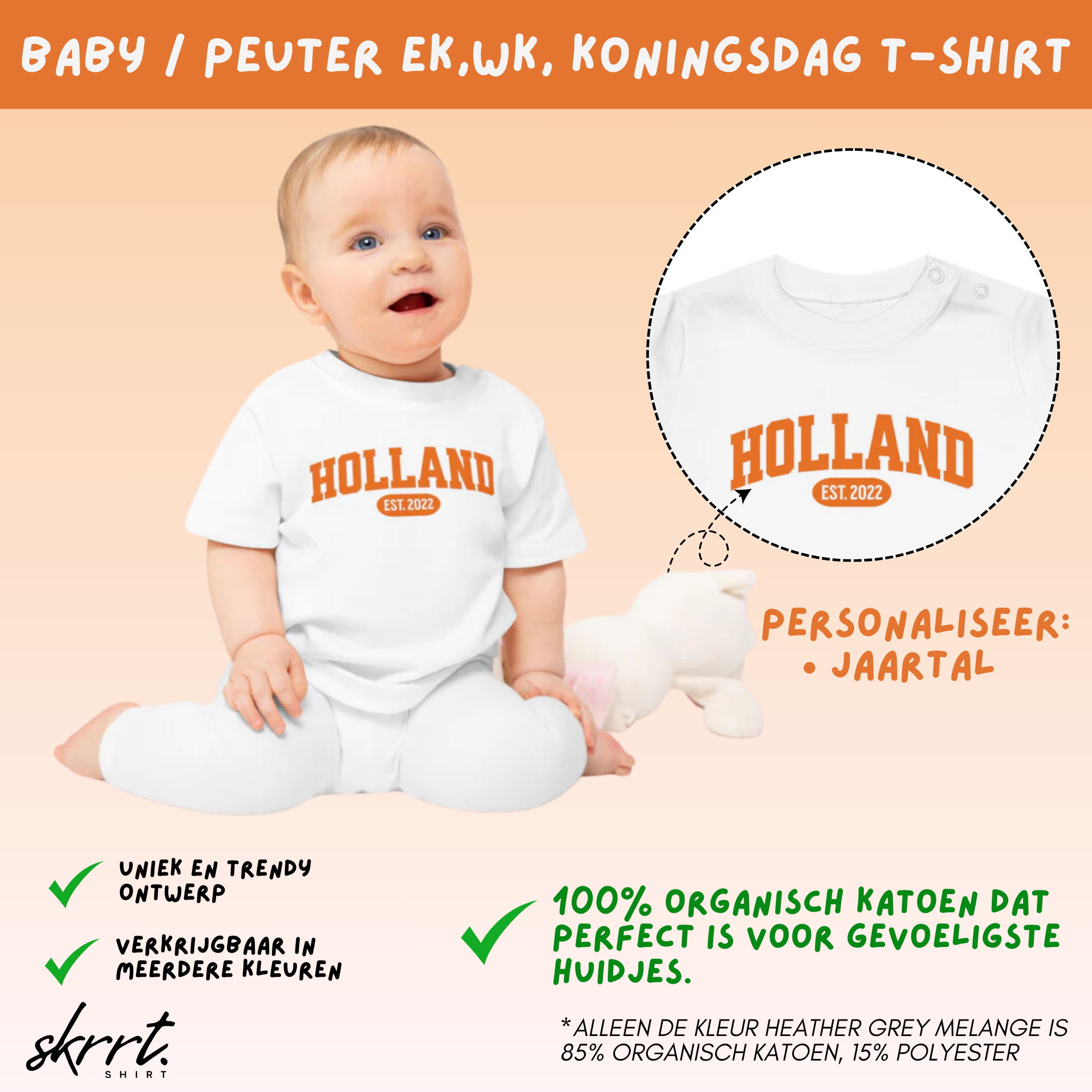 Baby T-shirt voor EK, WK en Koningsdag - Personaliseer met EST Jaar  - HOLLAND (Voorkant)