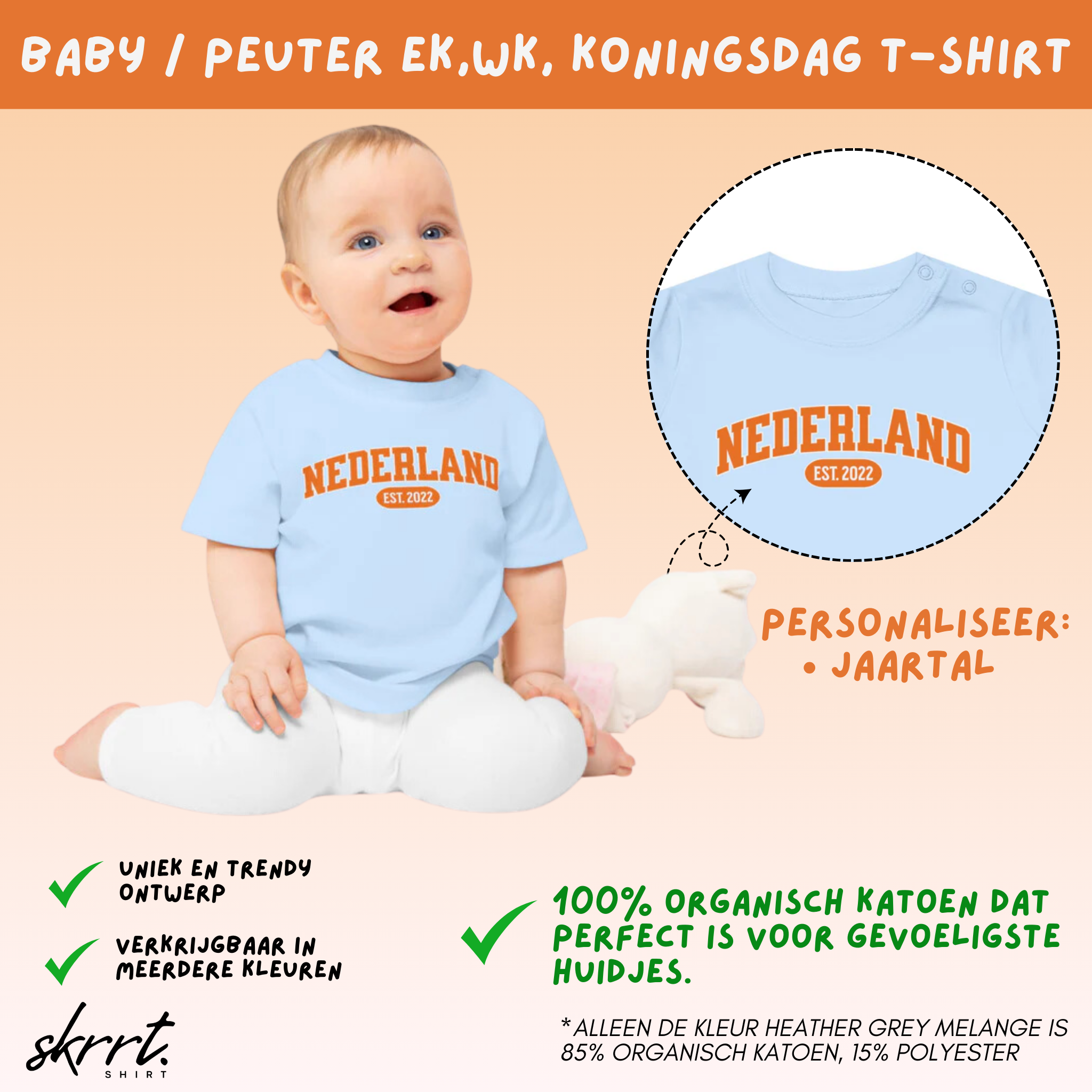 Baby T-shirt voor EK, WK en Koningsdag - Personaliseer met EST Jaar  - NEDERLAND (Voorkant)