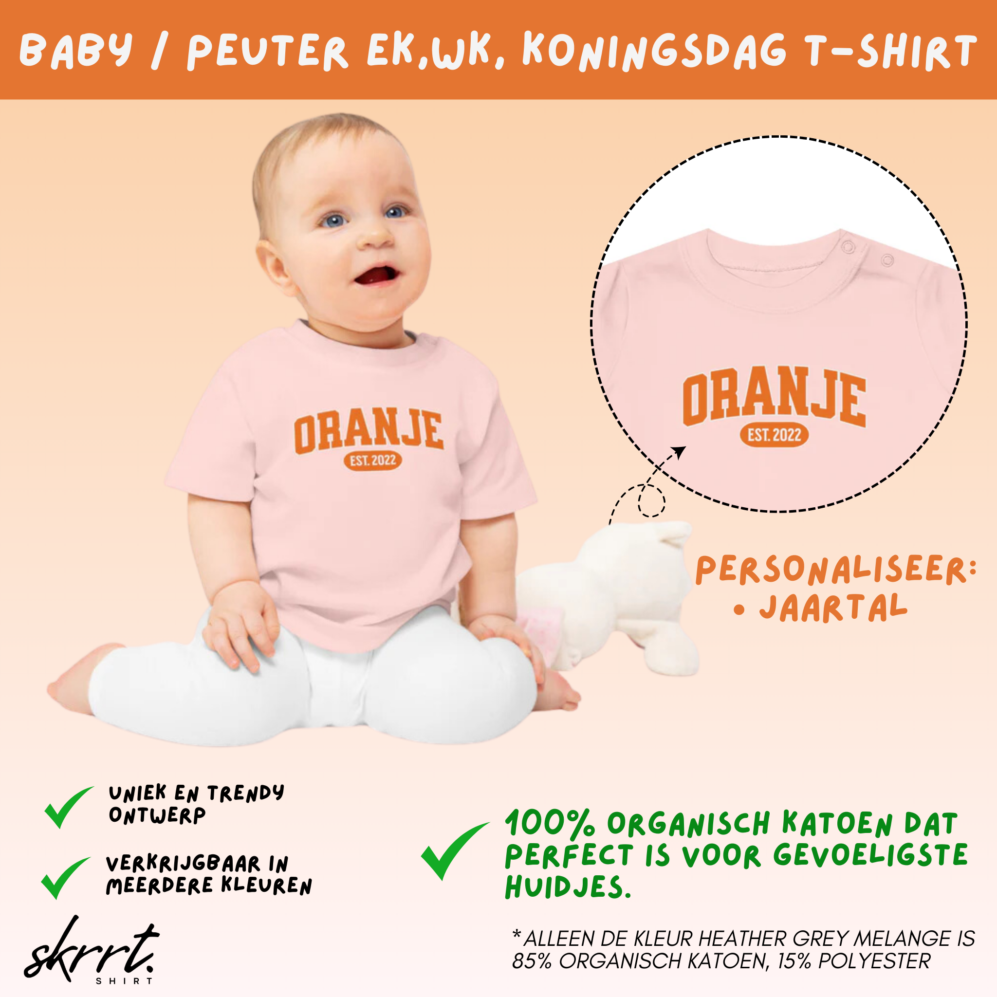 Baby T-shirt voor EK, WK en Koningsdag - Personaliseer met EST Jaar  - ORANJE (Voorkant)