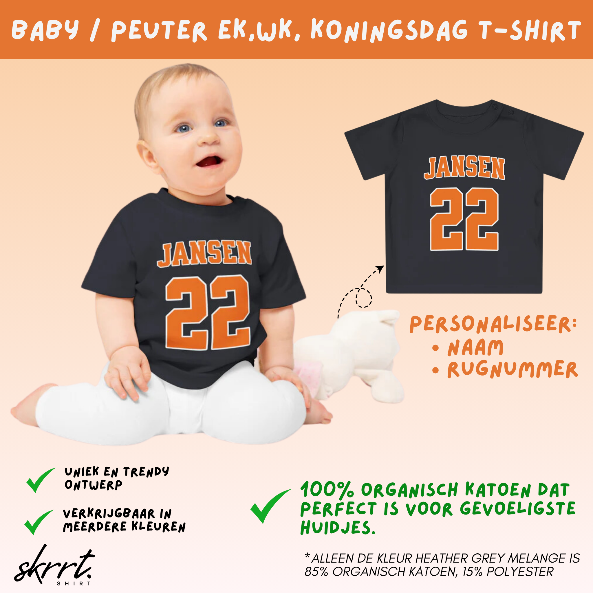 Baby T-shirt voor EK, WK en Koningsdag - Personaliseer met Naam & Rugnummer (Voorkant)