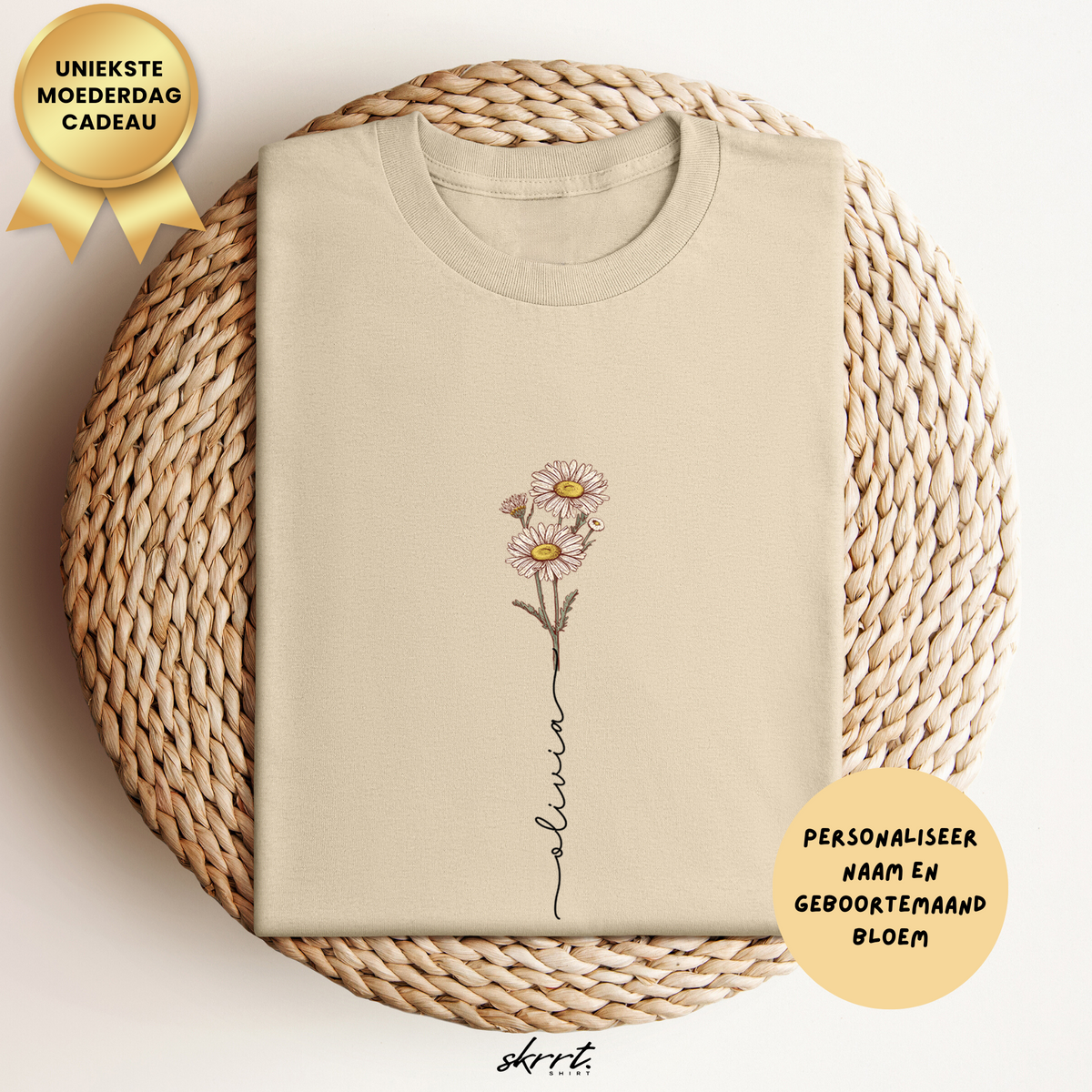Beige t-shirt met enkele bloemsteel-illustratie en personalisatie-tekstballon