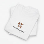Oversized T-shirt wit met print van hondemama en tekst "HONDEN MAMA"