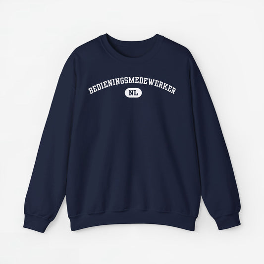 Bedieningsmedewerker  - Beroep - Trui met Print voor Hem / Voor Haar - Cadeau voor Collega